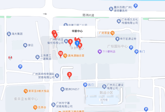 铂莱国际(柬埔寨)官方网站